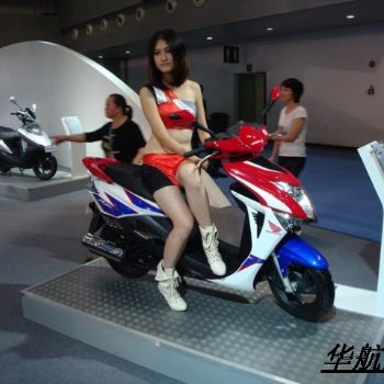  SDH125T-28